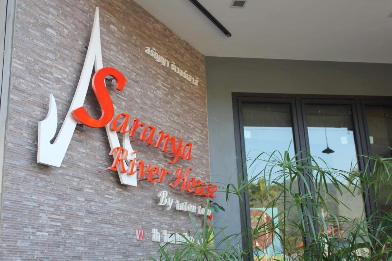 Saranya River House สรัญญาริเวอร์เฮาส์ Mae Ai Exteriör bild